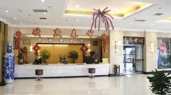 Jinyue Business Hotel Yichuan  Buitenkant foto
