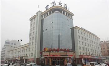 Jinyue Business Hotel Yichuan  Buitenkant foto